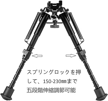 タクティカル フルメタル バイポッド n5ksbvb 東京マルイ タクティカルバイポッド｜バイポッド｜電動ガン